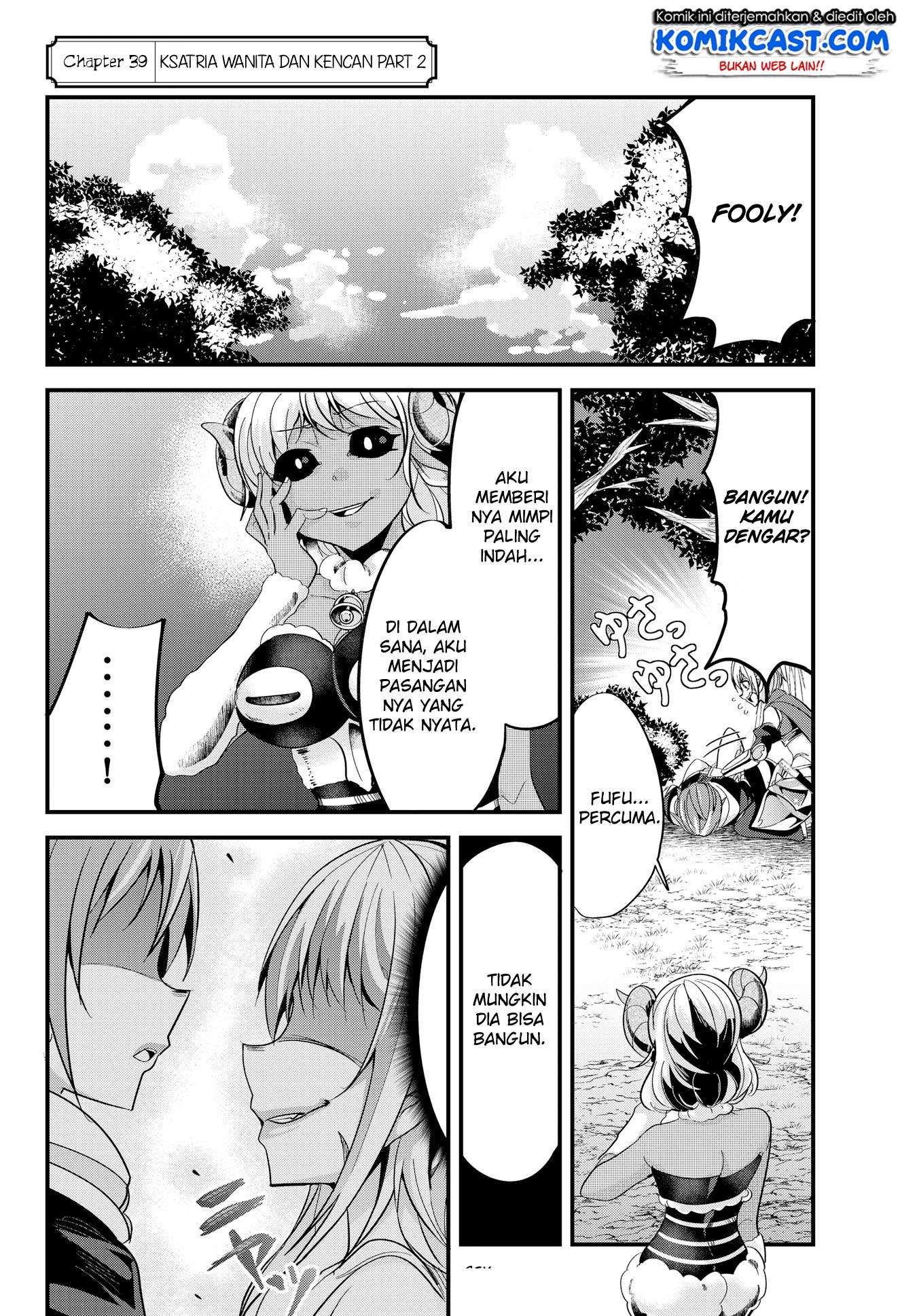 Ima Made Ichido mo Onna Atsukaisareta koto ga nai Onna Kishi wo Onna Atsukai suru Chapter 39 Gambar 3