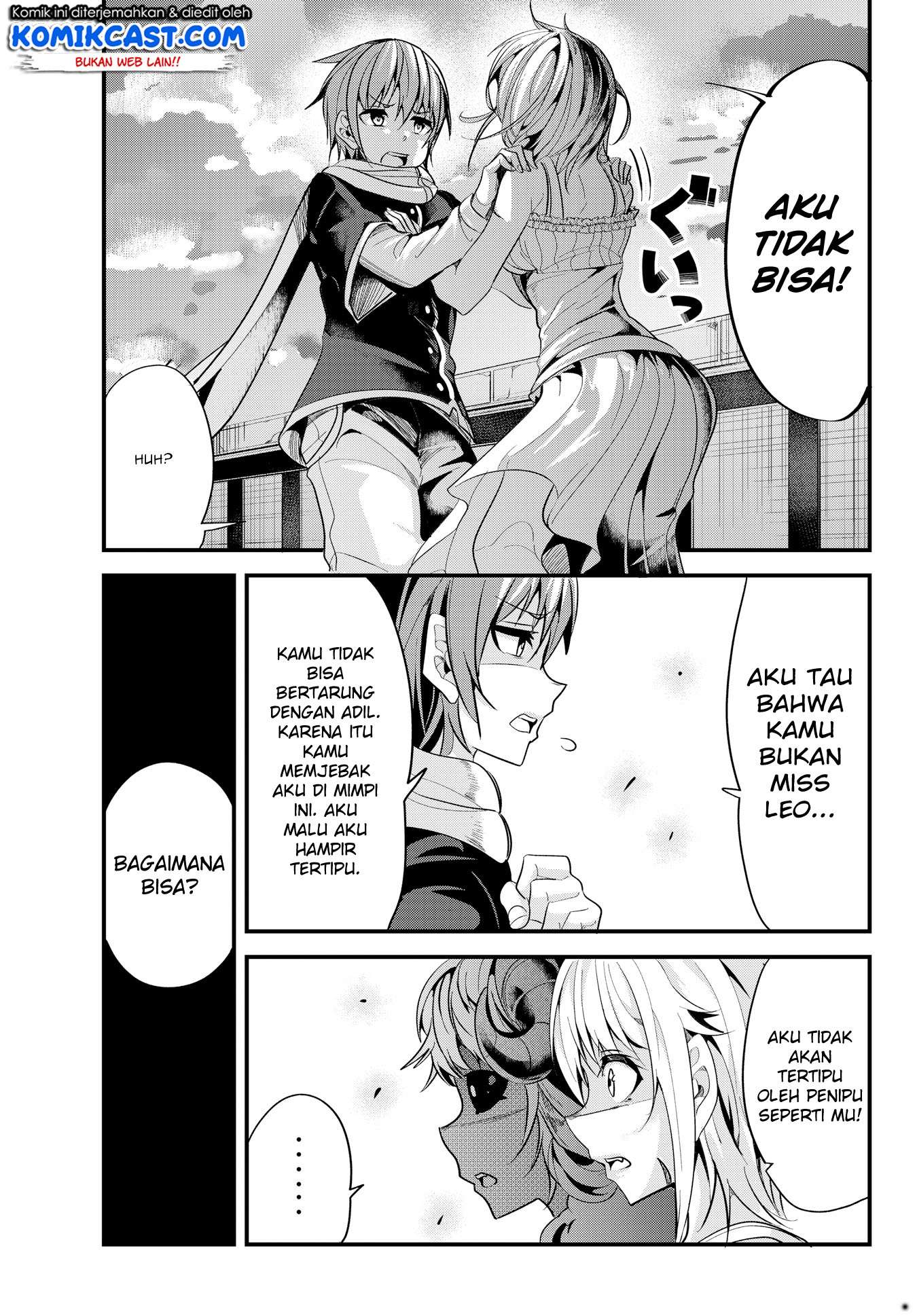 Ima Made Ichido mo Onna Atsukaisareta koto ga nai Onna Kishi wo Onna Atsukai suru Chapter 39 Gambar 4