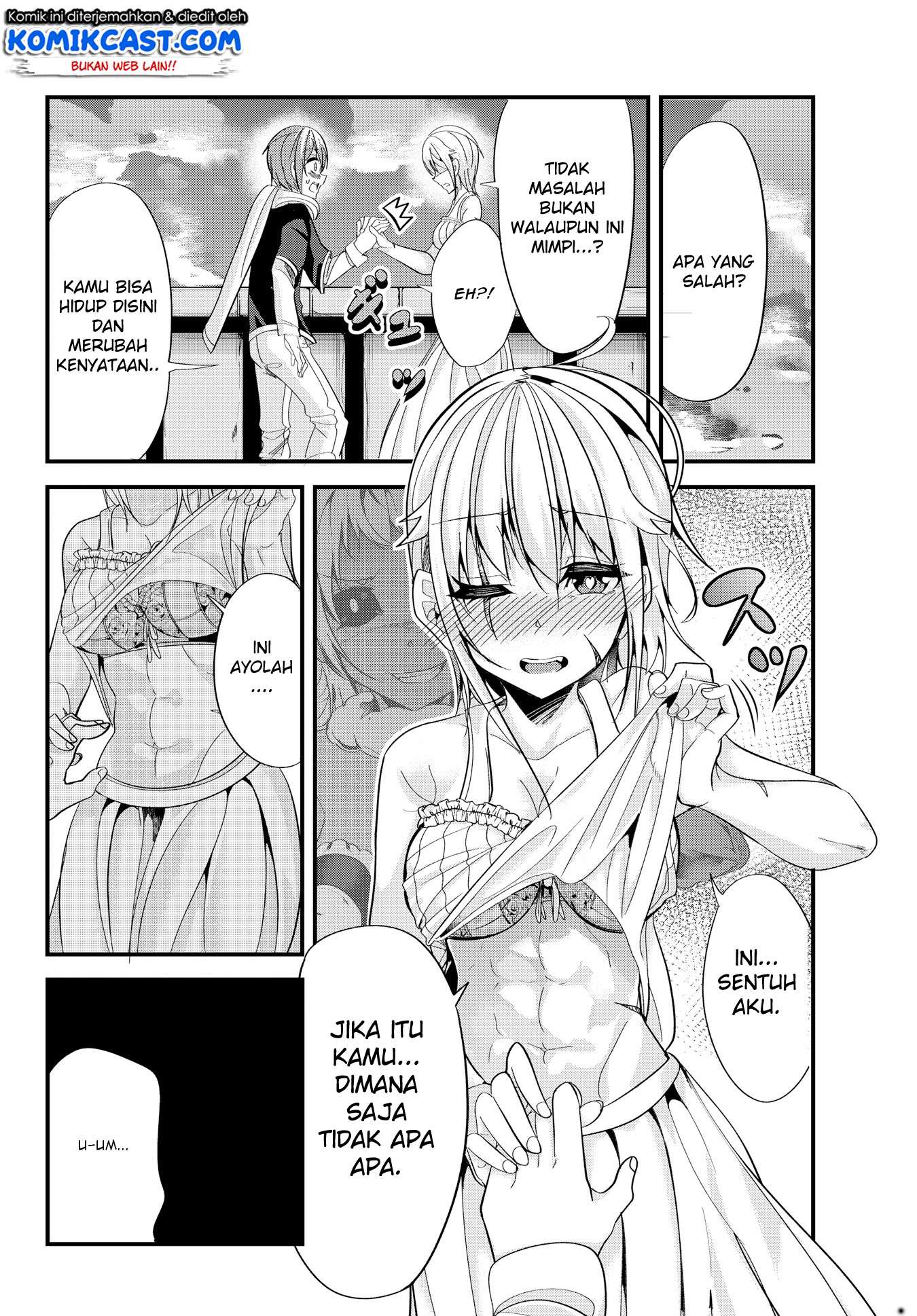 Ima Made Ichido mo Onna Atsukaisareta koto ga nai Onna Kishi wo Onna Atsukai suru Chapter 39 Gambar 5