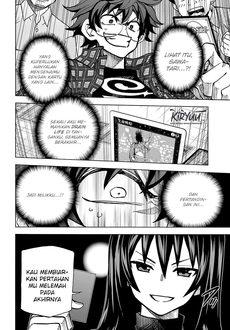 Destroy All Humankind. They Can’t Be Regenerated Chapter 2 Gambar 38