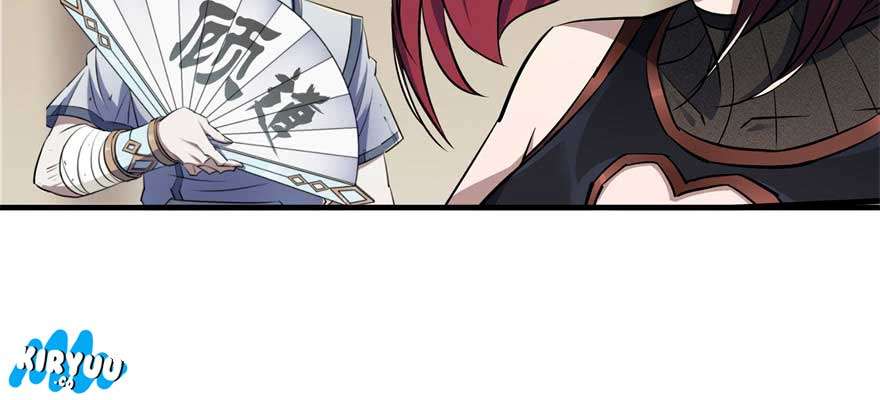 The Hunter Chapter 51 Gambar 27