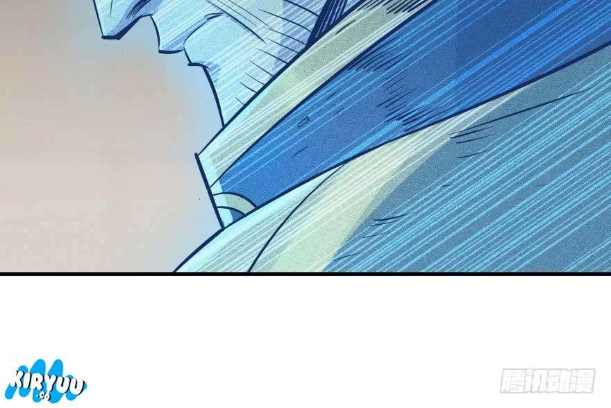 The Hunter Chapter 51 Gambar 50