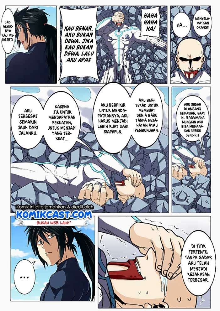 Hero? I Quit A Long Time Ago Chapter 43 Gambar 3