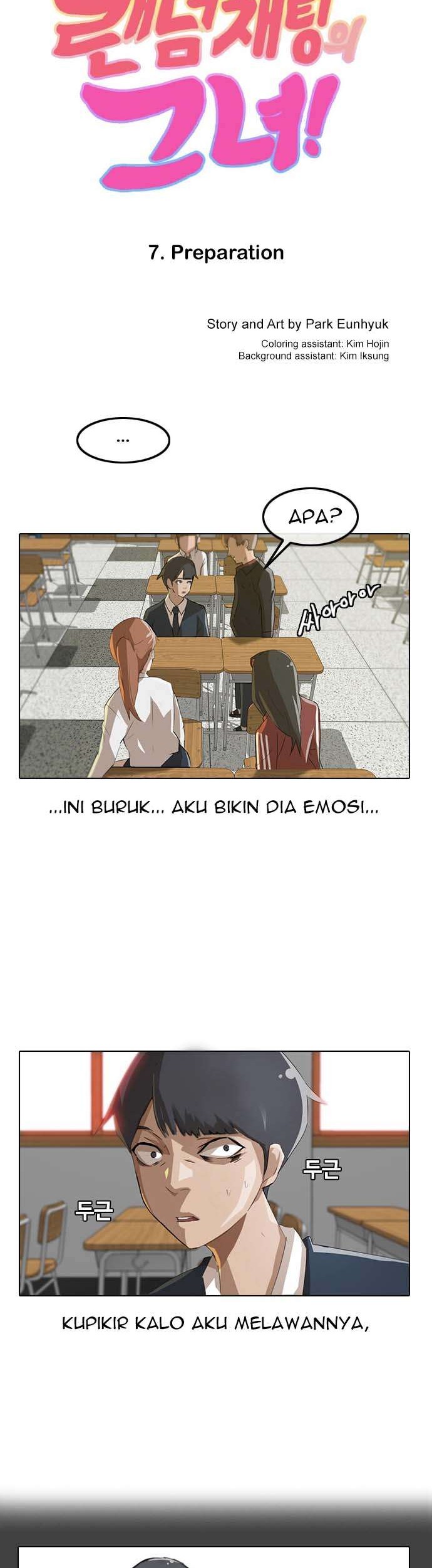 Baca Manhwa The Girl from Random Chatting! Chapter 7 Gambar 2