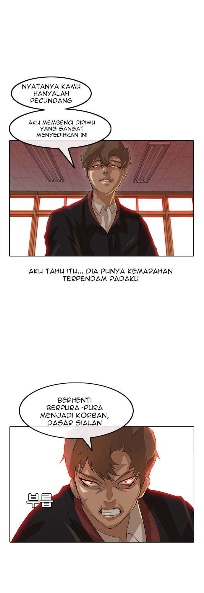 The Girl from Random Chatting! Chapter 7 Gambar 6