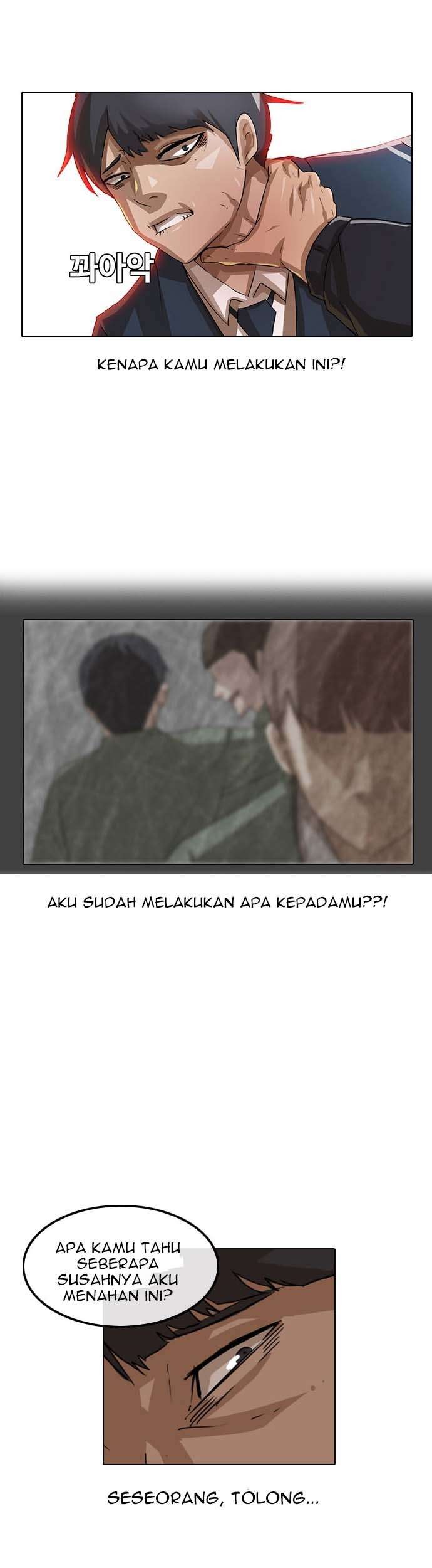 The Girl from Random Chatting! Chapter 7 Gambar 7