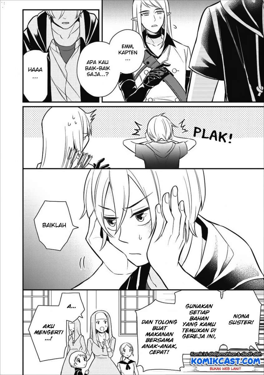 Murabito Tensei: Saikyou no Slow Life Chapter 16 Gambar 21