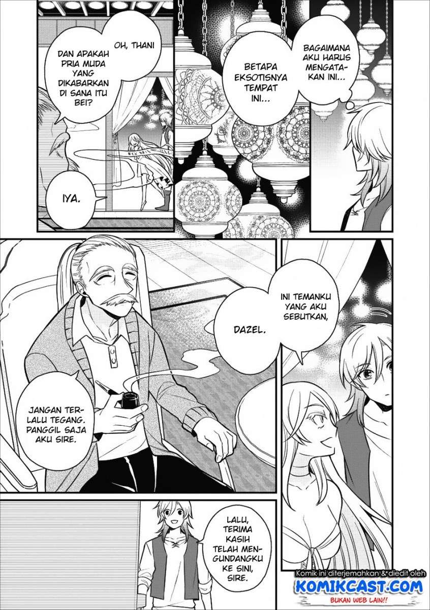 Murabito Tensei: Saikyou no Slow Life Chapter 16 Gambar 24