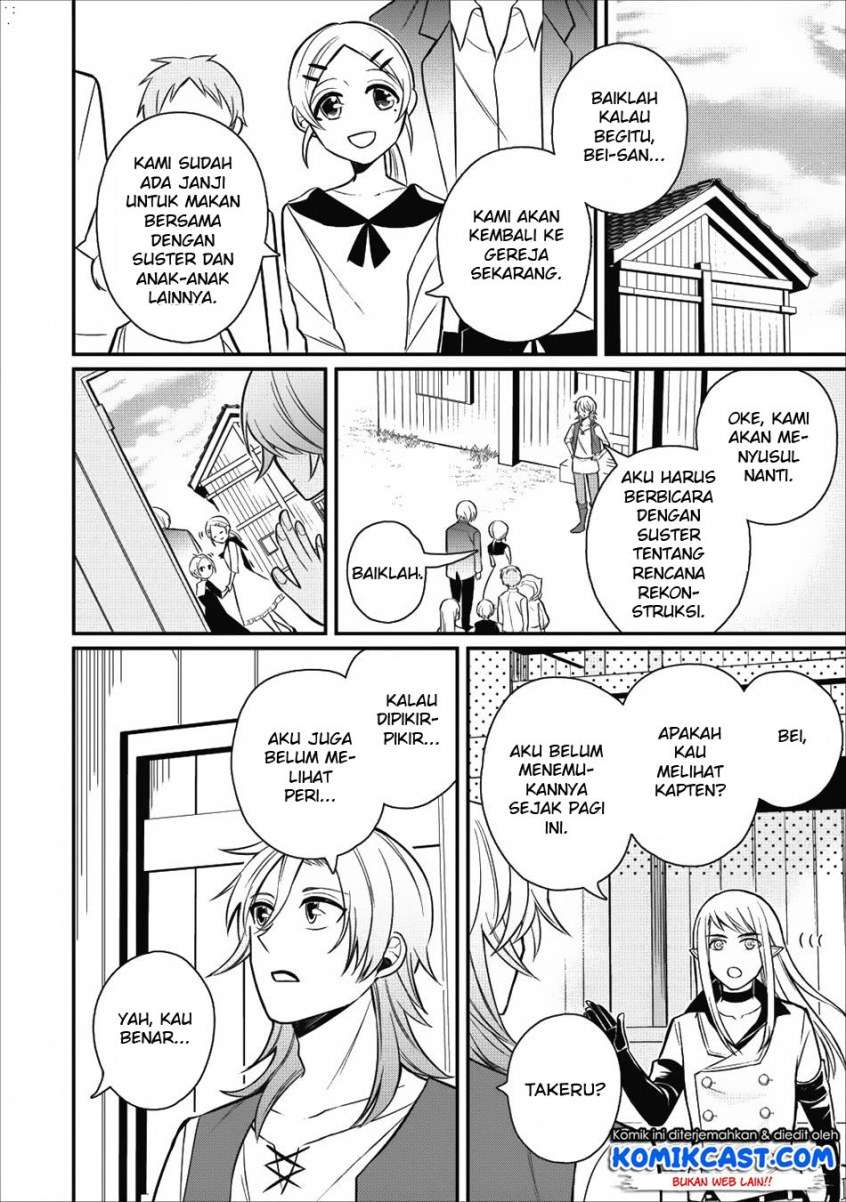 Murabito Tensei: Saikyou no Slow Life Chapter 16 Gambar 3