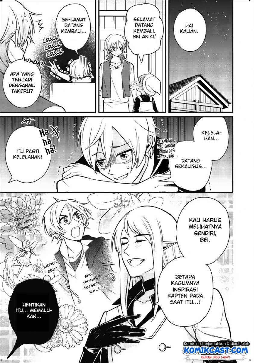 Murabito Tensei: Saikyou no Slow Life Chapter 16 Gambar 34