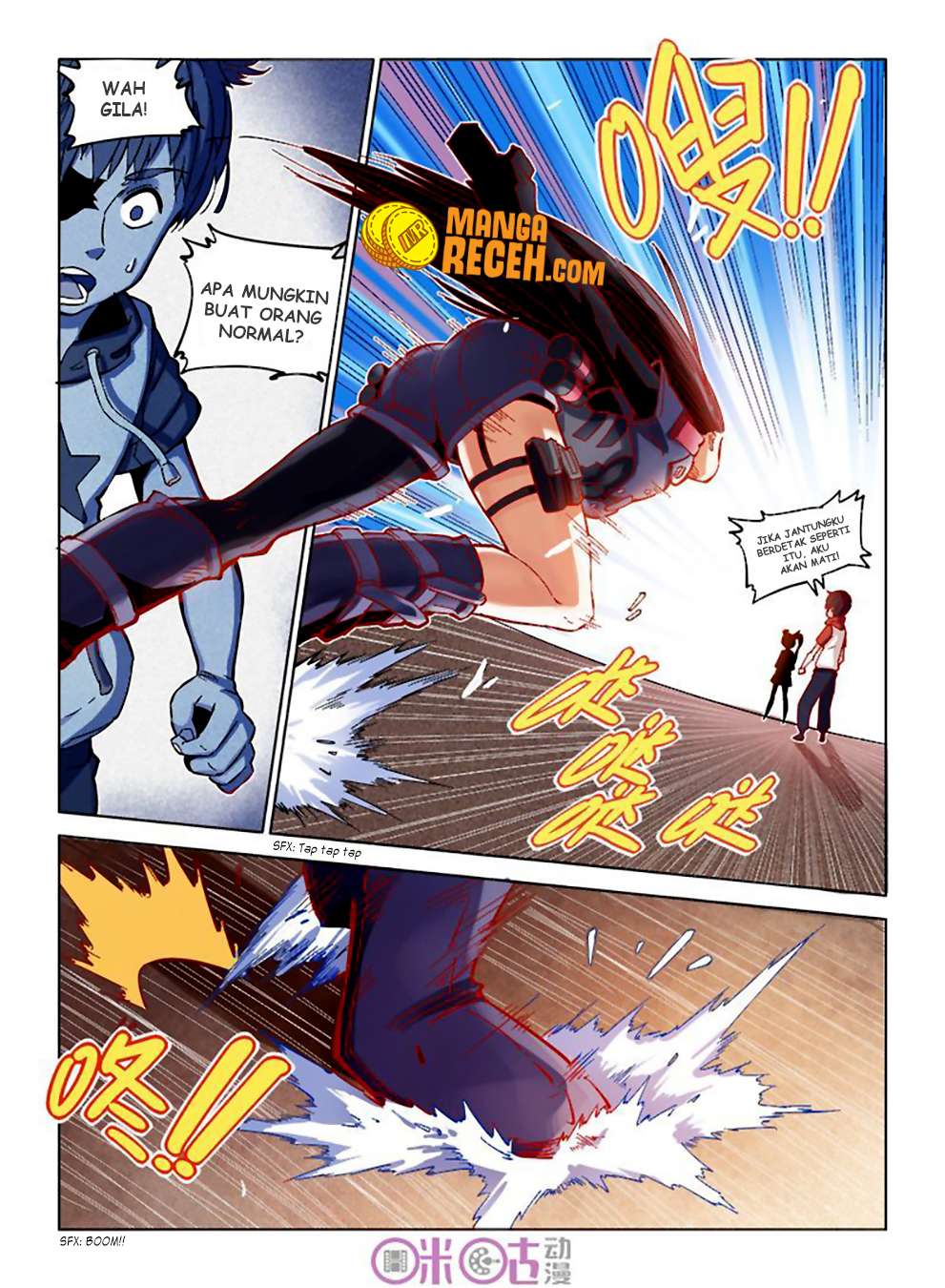 Eden Game Chapter 7 Gambar 18