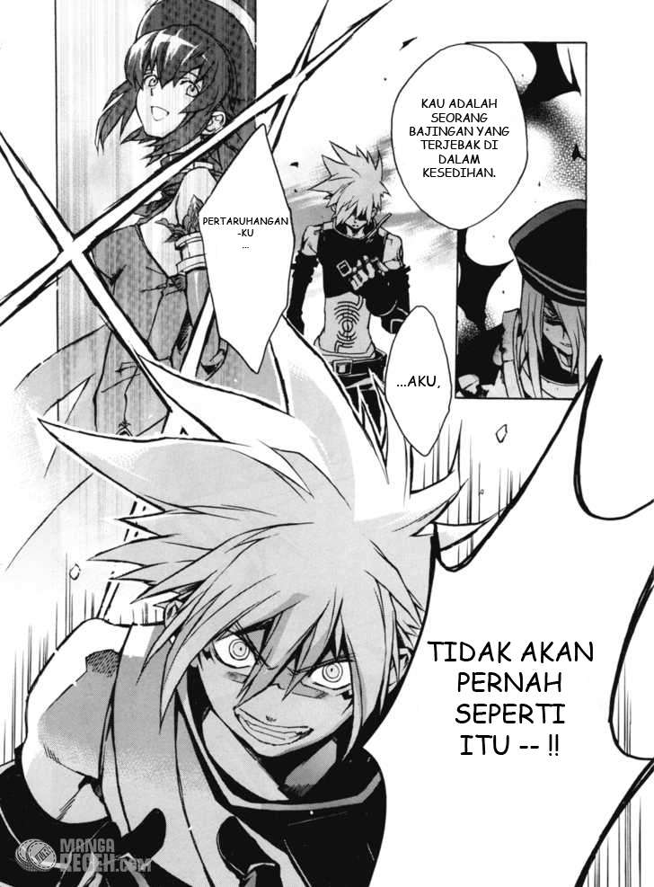 .hack//G.U.+ Chapter 5 Gambar 26