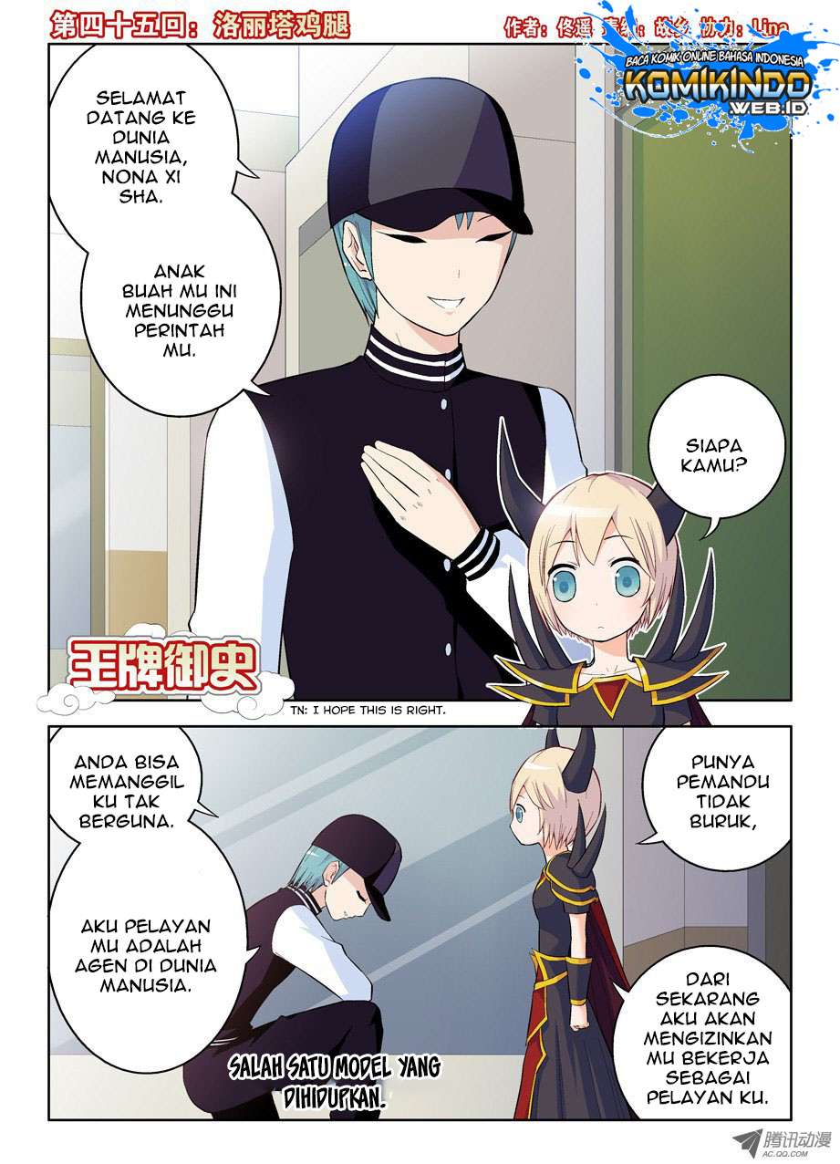 Baca Manhua Wang pai Yu shi Chapter 45 Gambar 2