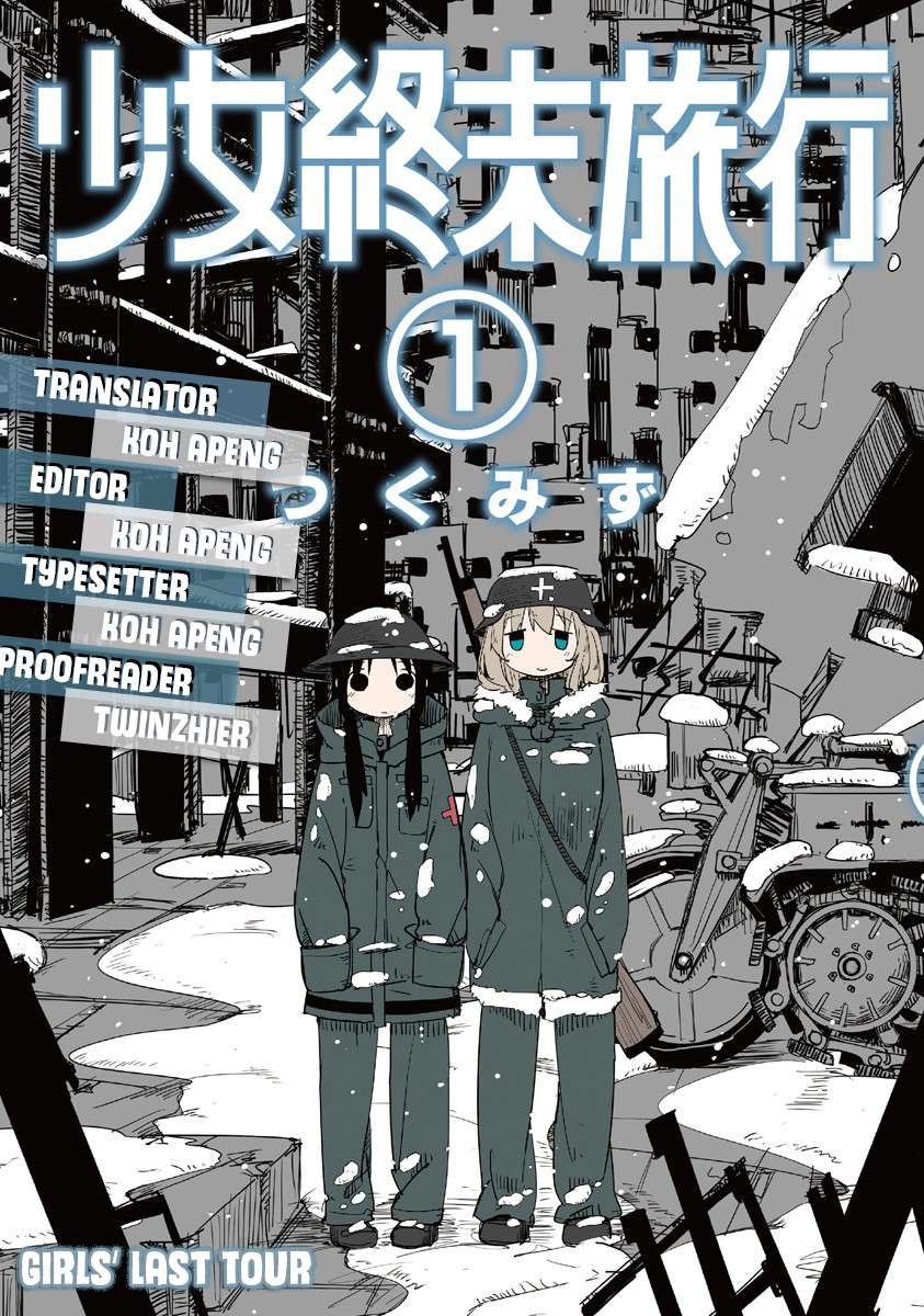 Baca Komik Girls’ Last Tour Chapter 1 Gambar 1