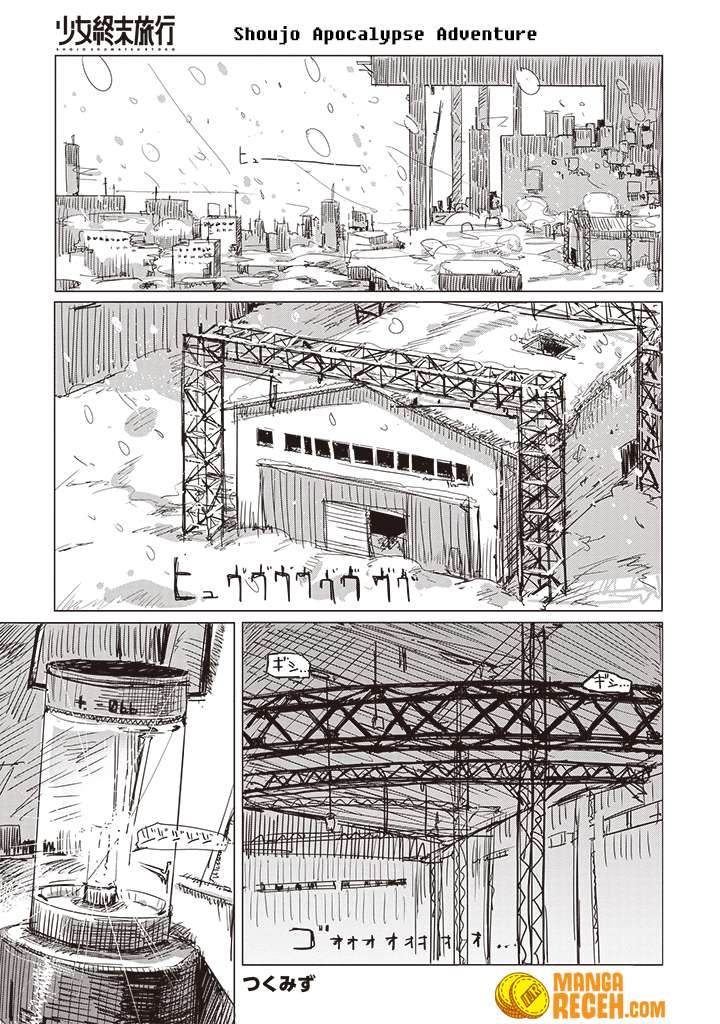 Girls’ Last Tour Chapter 4 Gambar 3