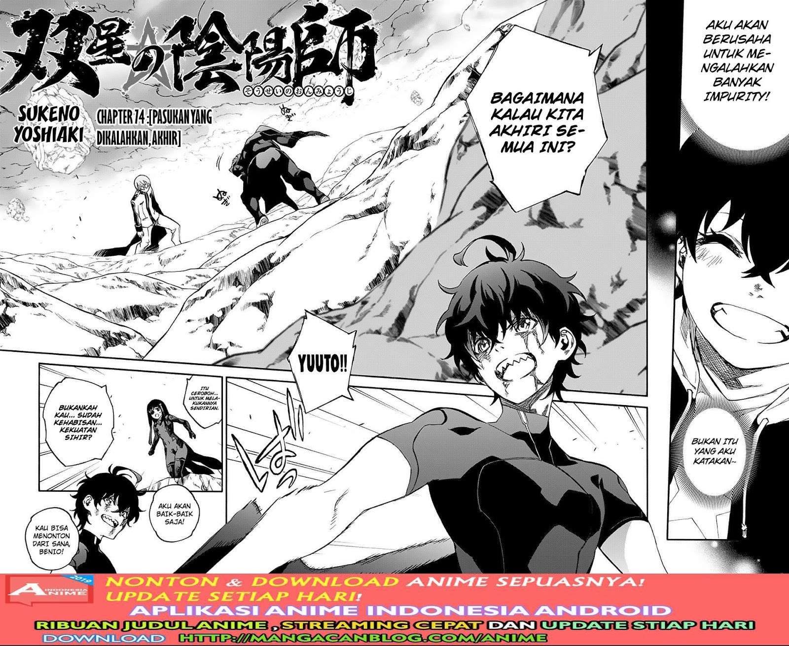 Baca Manga Sousei no Onmyouji Chapter 74 Gambar 2