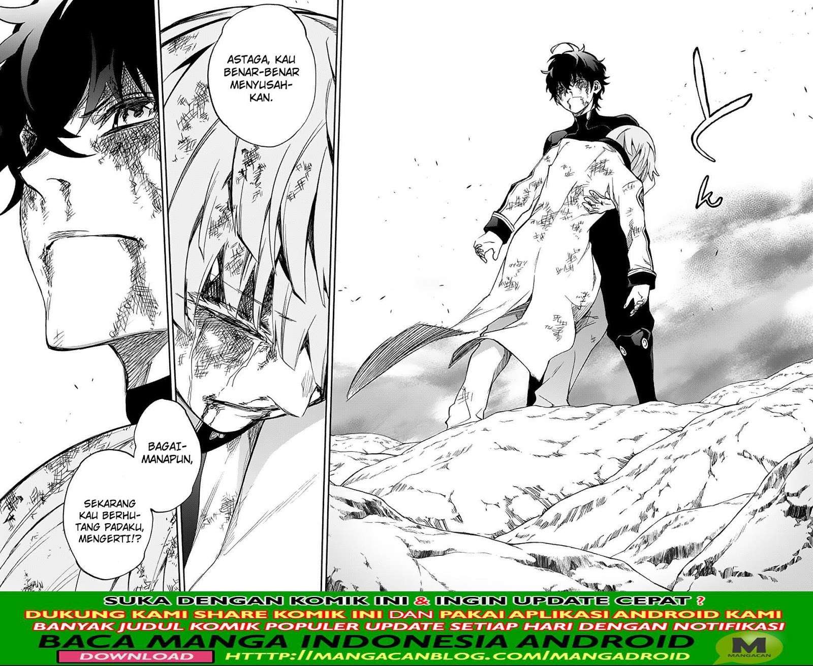 Sousei no Onmyouji Chapter 74 Gambar 37