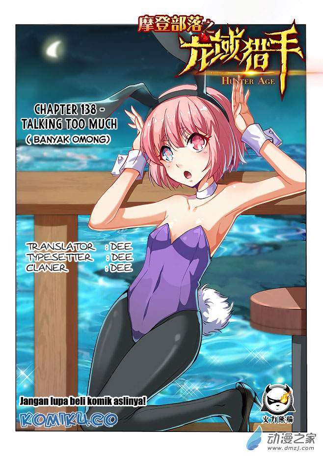 Baca Komik Hunter Age Chapter 138 Gambar 1