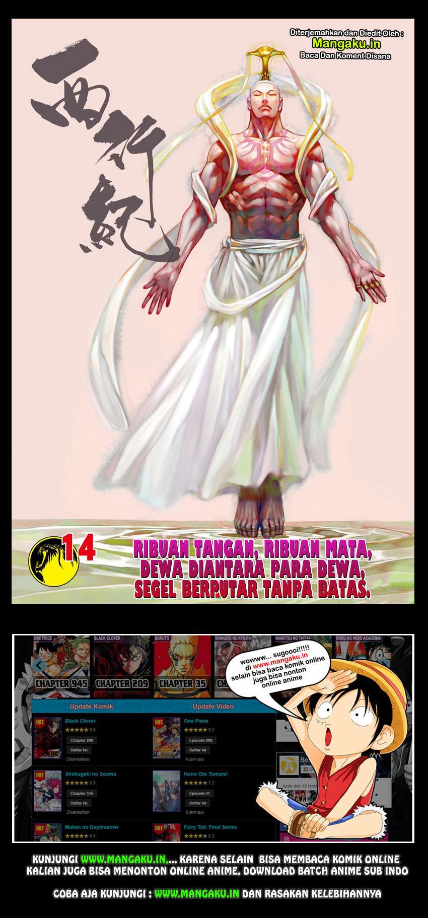 Baca Manhua Journey to the West (Zheng Jian He) Chapter 14 Gambar 2