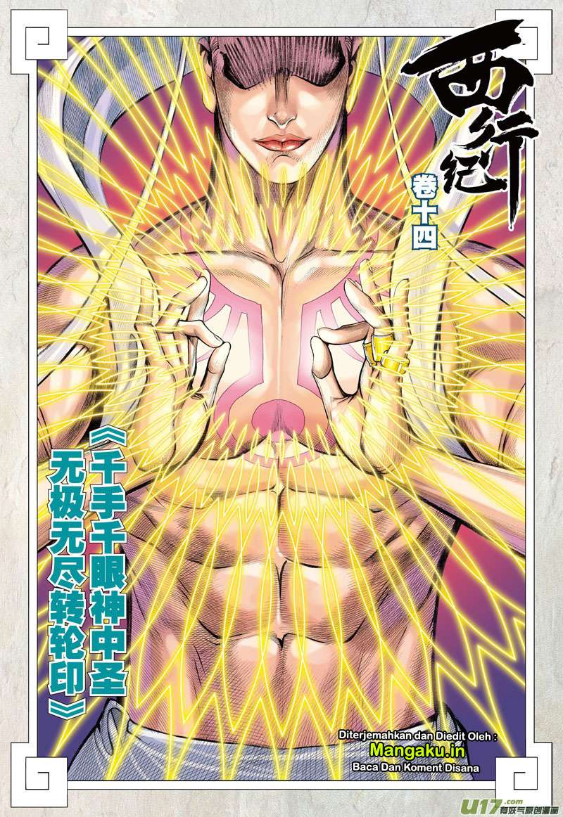 Journey to the West (Zheng Jian He) Chapter 14 Gambar 3