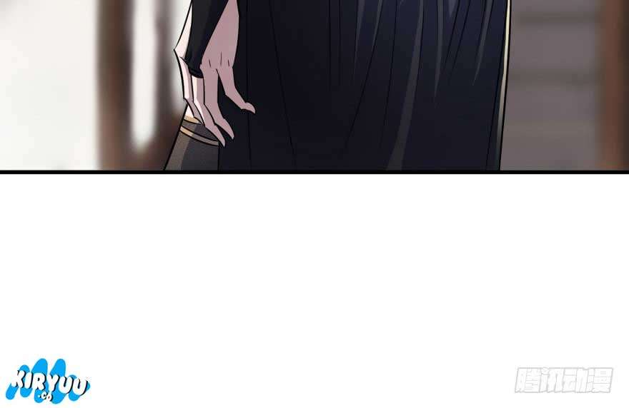 The Hunter Chapter 53 Gambar 20