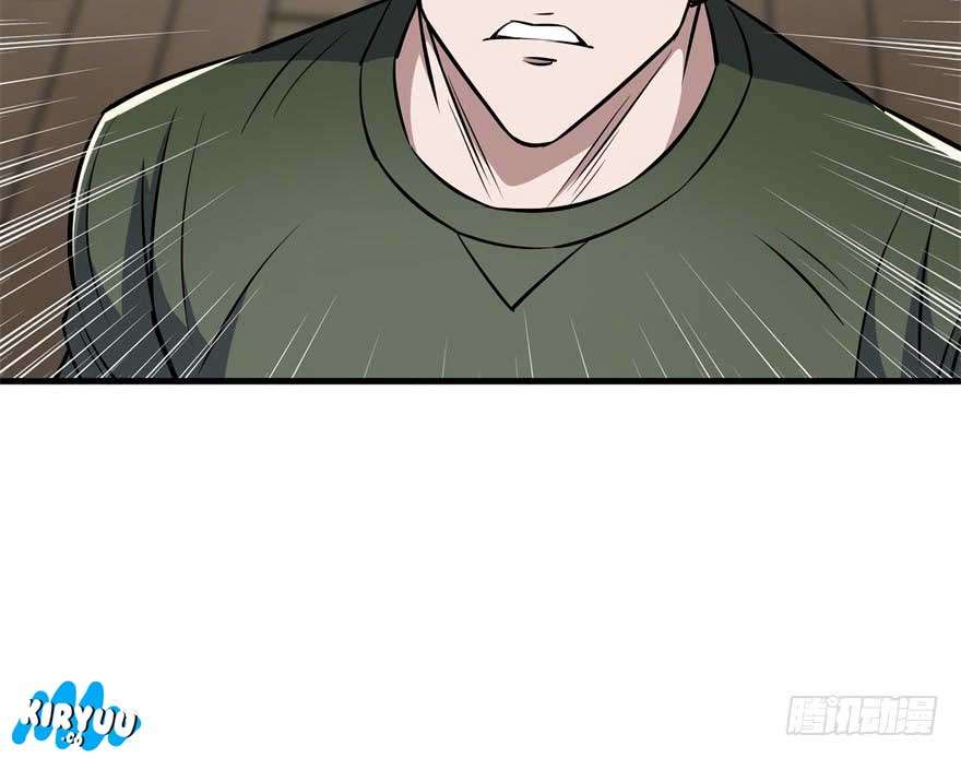 The Hunter Chapter 53 Gambar 35