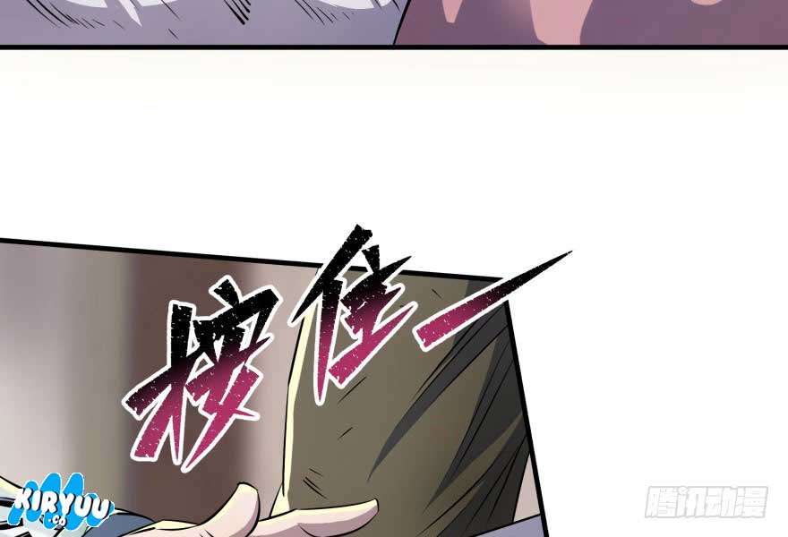 The Hunter Chapter 53 Gambar 42