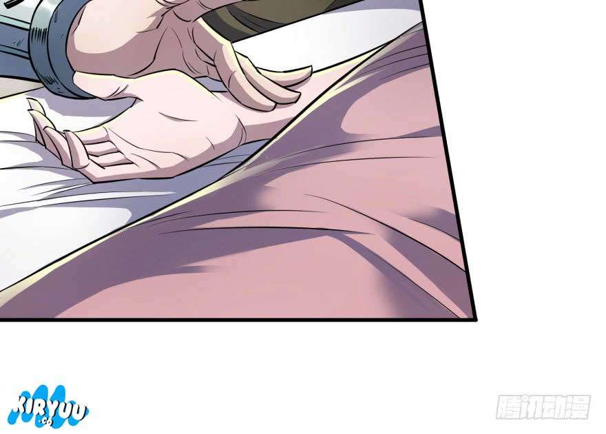 The Hunter Chapter 53 Gambar 43