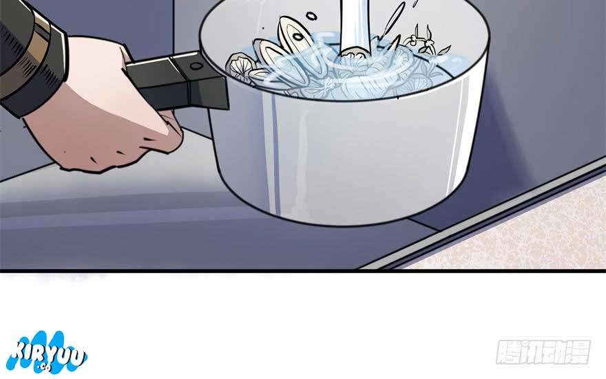 The Hunter Chapter 53 Gambar 74