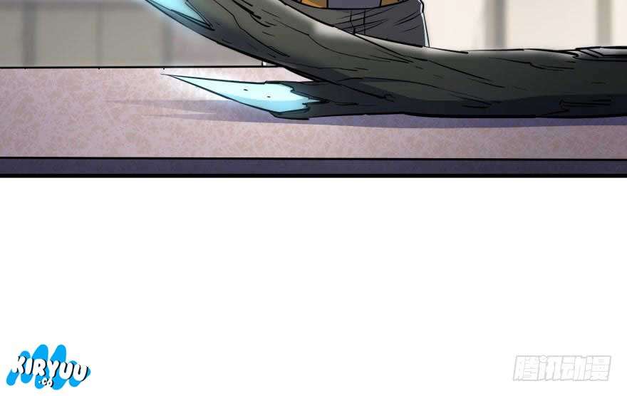 The Hunter Chapter 53 Gambar 91