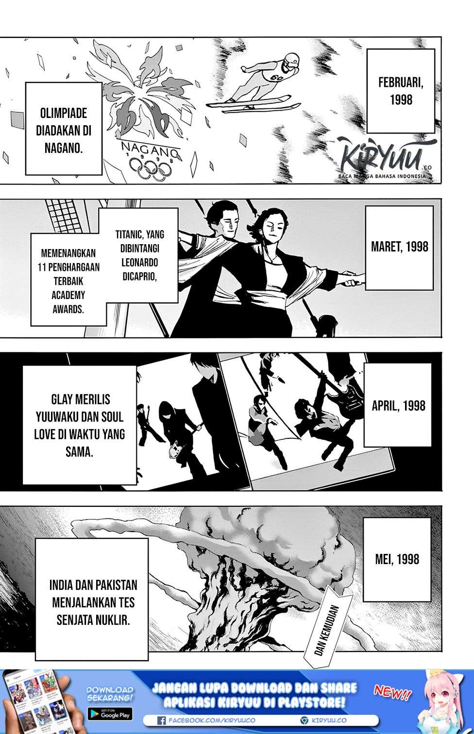 Destroy All Humankind. They Can’t Be Regenerated Chapter 3 Gambar 3