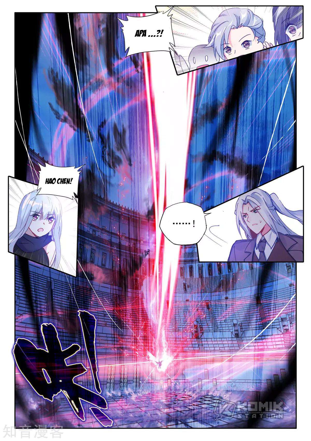 Shen Yin Wang Zuo Chapter 202 Gambar 15