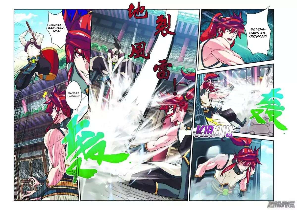 The Mythical Realm Chapter 87 Gambar 9