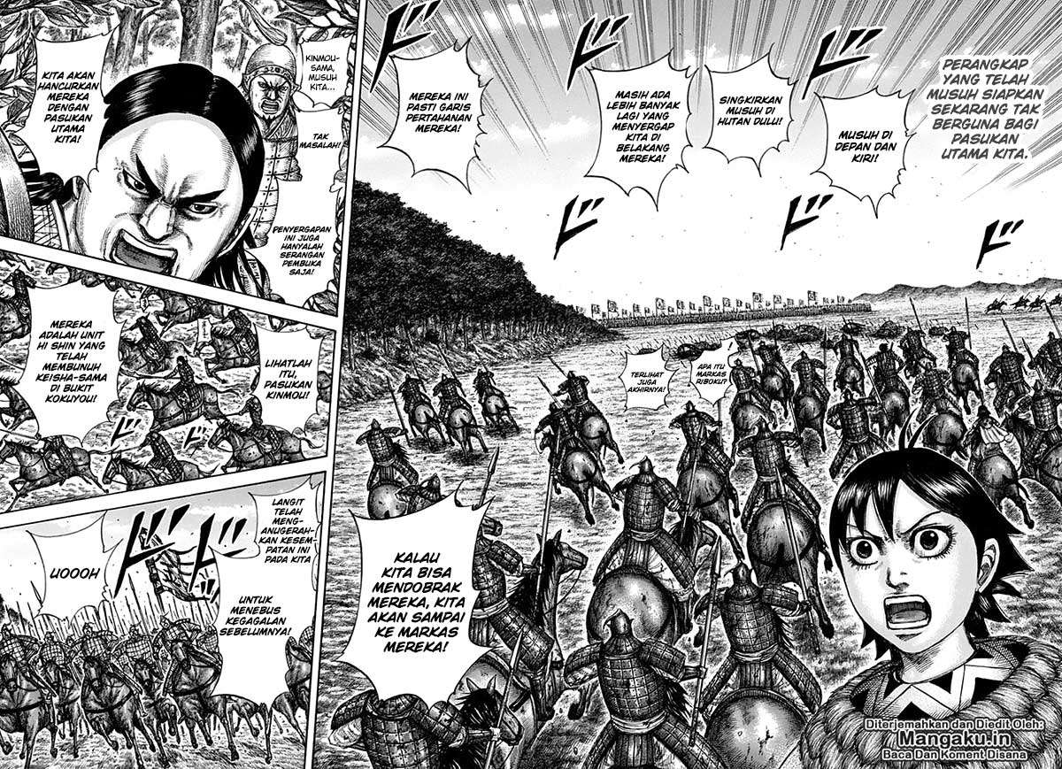 Kingdom Chapter 611 Gambar 17