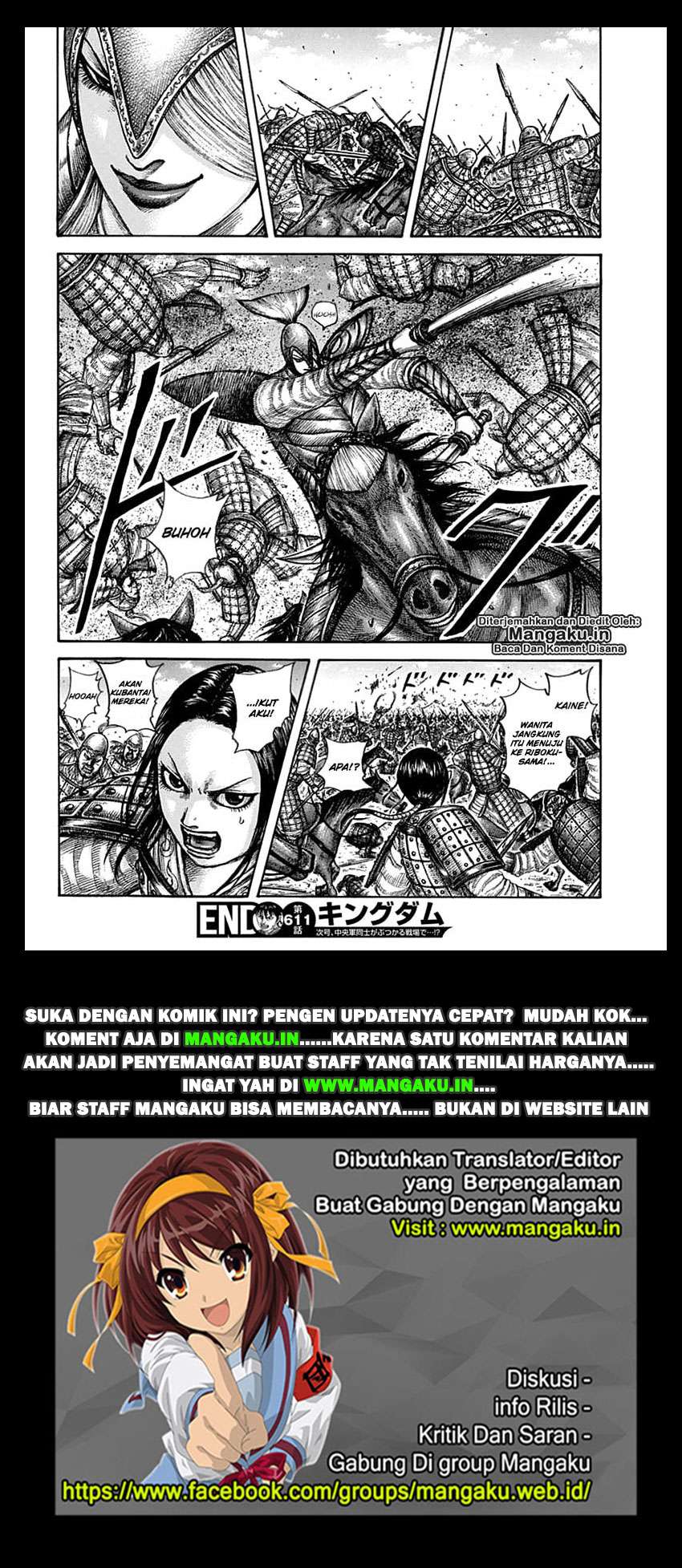 Kingdom Chapter 611 Gambar 18