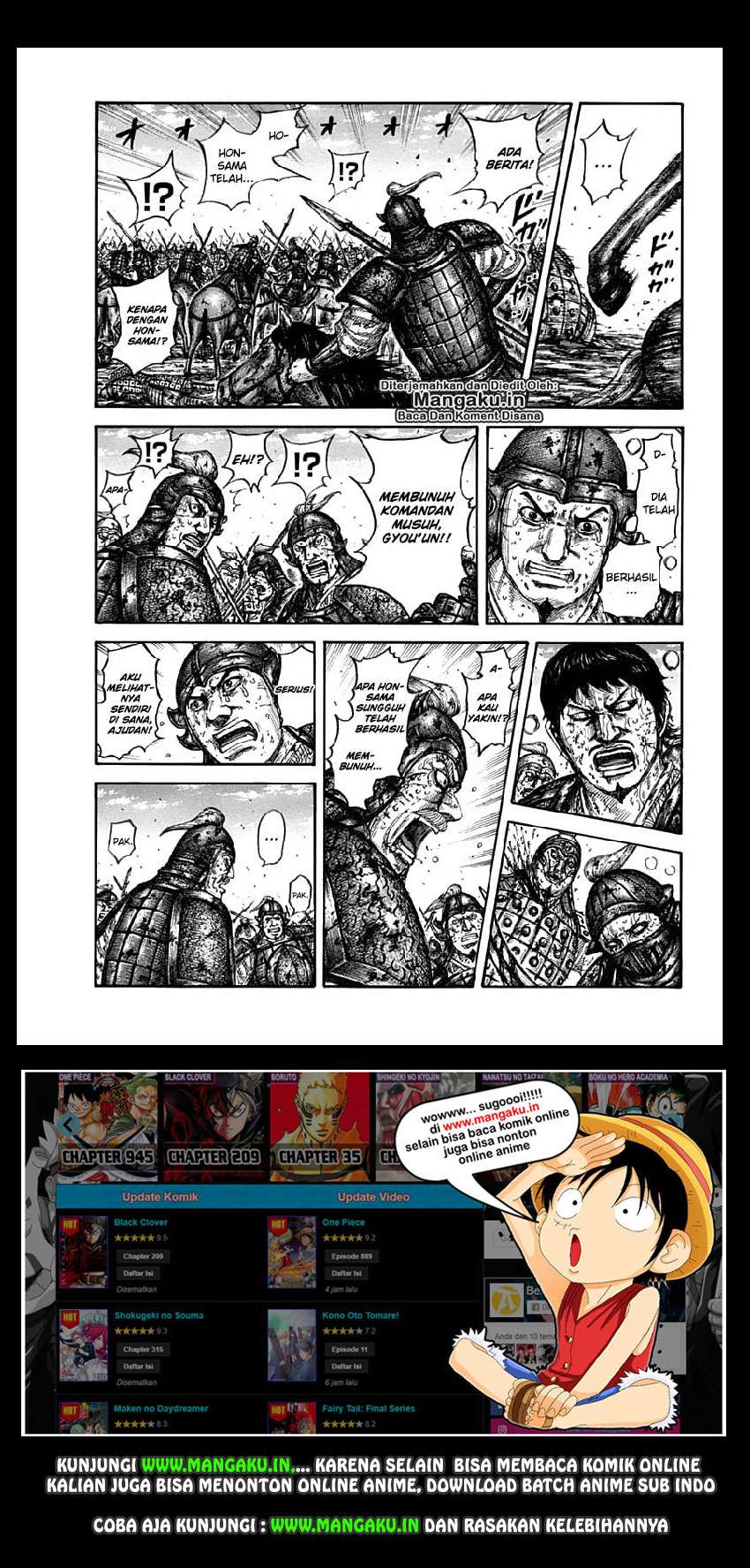 Manga Kingdom Chapter 611 gambar nomor 2