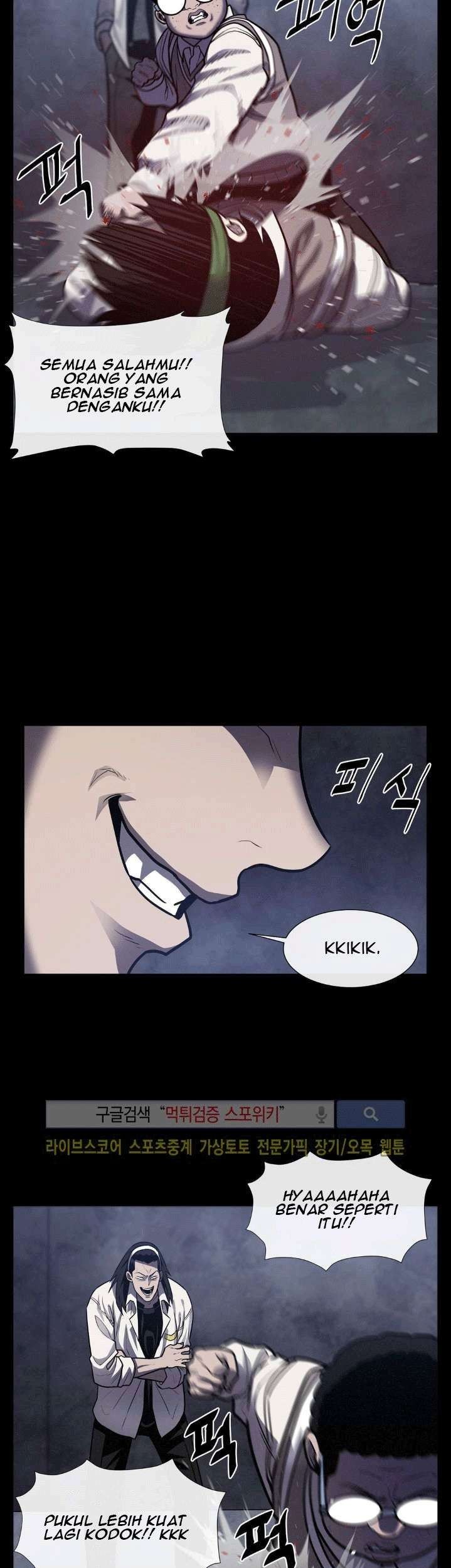 The Devil Boy Chapter 23 Gambar 21