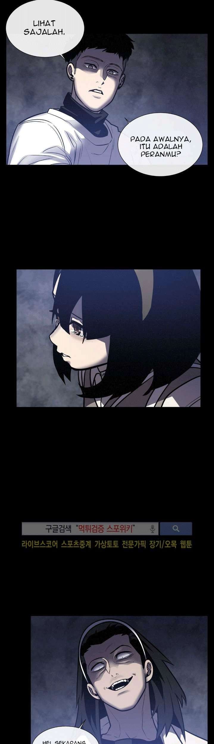 The Devil Boy Chapter 23 Gambar 23