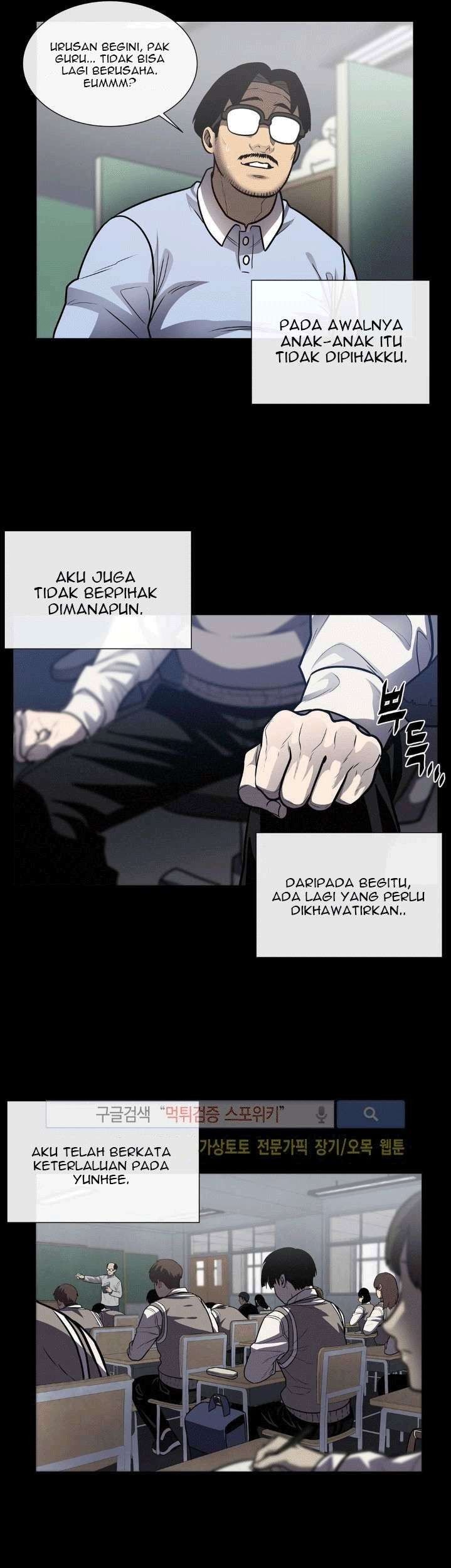 The Devil Boy Chapter 23 Gambar 39