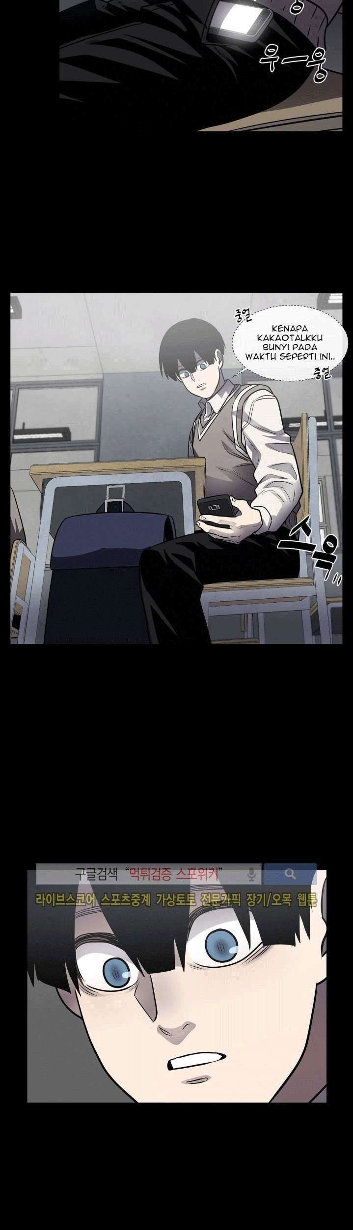 The Devil Boy Chapter 23 Gambar 41