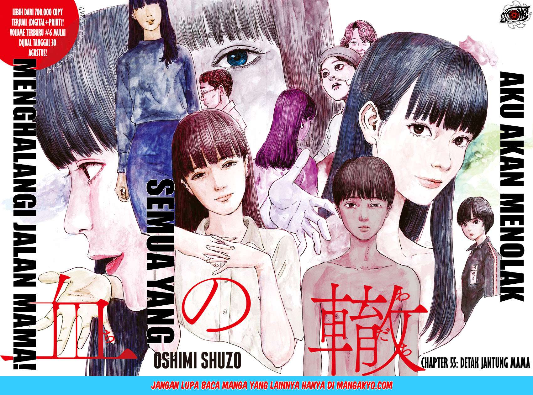 A Trail of Blood Chapter 55 Gambar 3