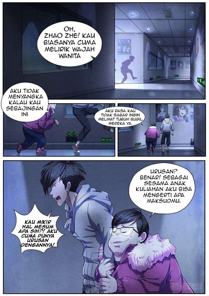 The Missing Gate Chapter 3 Gambar 9