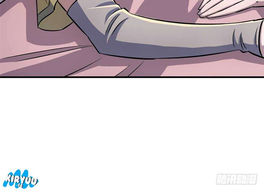 The Hunter Chapter 54 Gambar 10