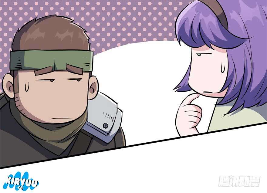 The Hunter Chapter 54 Gambar 101