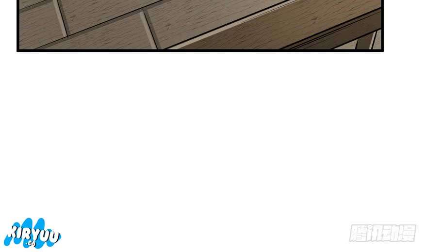 The Hunter Chapter 54 Gambar 105