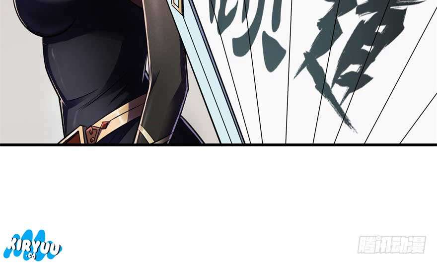 The Hunter Chapter 54 Gambar 111