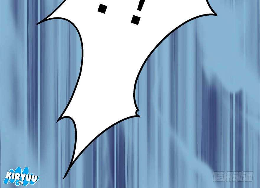 The Hunter Chapter 54 Gambar 116