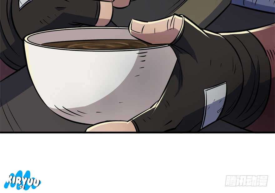 The Hunter Chapter 54 Gambar 13