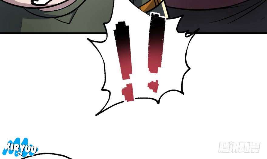 The Hunter Chapter 54 Gambar 28