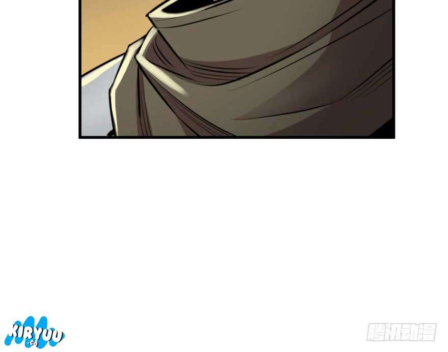 The Hunter Chapter 54 Gambar 40